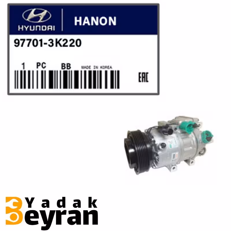 کمپرسور کولر سوناتا 2009