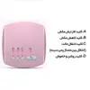 شیردوش برقی مدل MZ-602