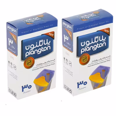 کیسه زباله پلانگتون مدل B2 دو بسته 3 عددی