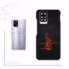 برچسب پوششی ماهوت مدل Husayn-Ibn-Ali مناسب برای گوشی موبایل اینفینیکس Note 10 Pro