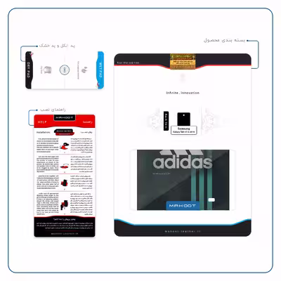 برچسب پوششی ماهوت مدل adidas-Logo مناسب برای تبلت سامسونگ Galaxy Tab 4 7.0 2014 T231