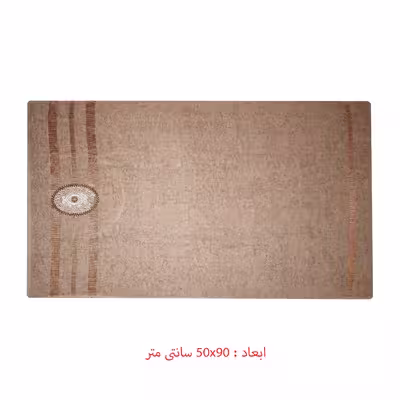 حوله دست و صورت ربکا مدل Berkay سایز 50x90 سانتی متر