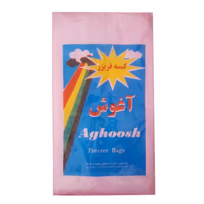 کیسه فریزر آغوش مدل ضخیم 30.40 دو بسته 450 عددی