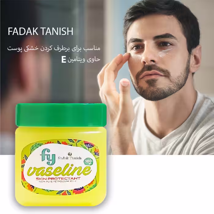وازلین فدک تانیش مدل Fy حجم 100 میلی لیتر مجموعه 12 عددی