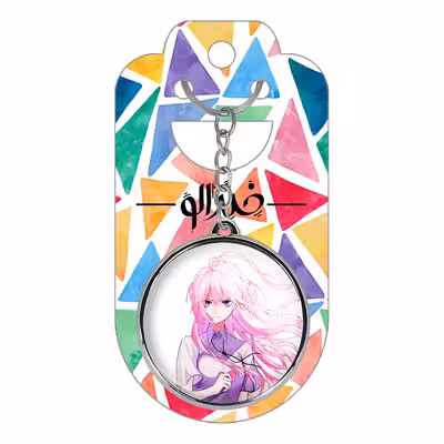 جاکلیدی خندالو طرح شیکیموری سان انیمه شیکیموری مدل دوطرفه کد 1588215881