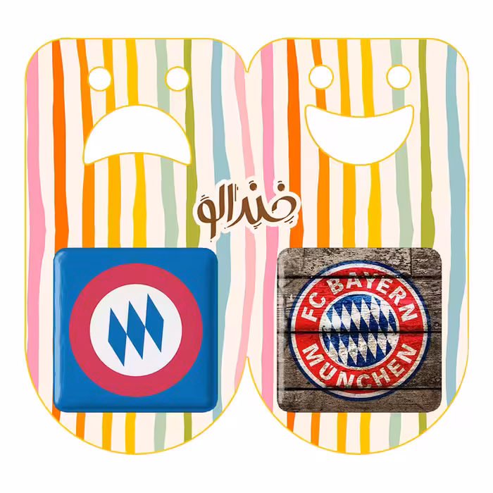 پیکسل خندالو مدل باشگاه بایرن مونیخ کد 20642052 مجموعه 2 عددی