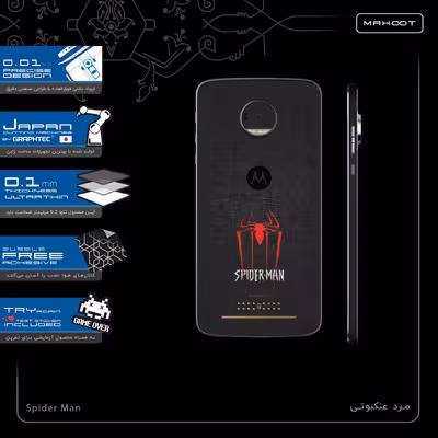 برچسب پوششی ماهوت مدل Spider-Man-FullSkin مناسب برای گوشی موبایل موتورولا Moto Z