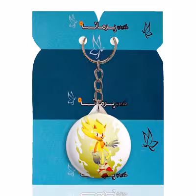 جاکلیدی پرمانه طرح سونیک کد pmy.15060