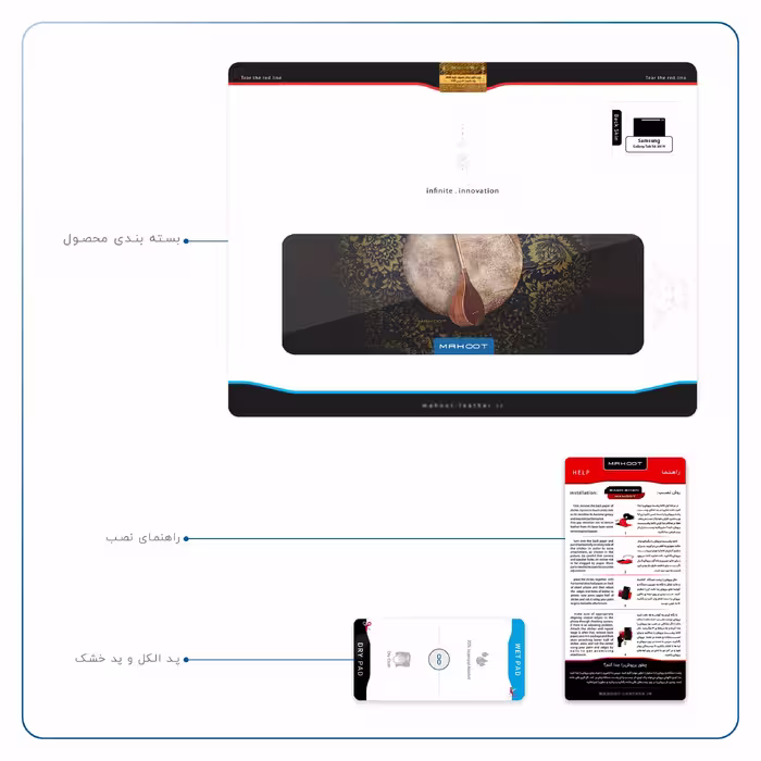 برچسب پوششی ماهوت مدل Setar-Daf-Instruments مناسب برای تبلت سامسونگ Galaxy Tab S6 2019 SM-T860