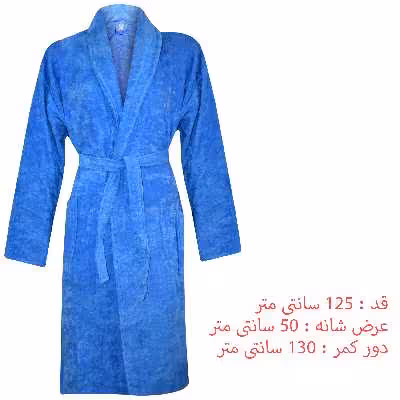 سرویس حوله پالتویی 6 تکه رسینا مدل Gollection