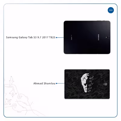 برچسب پوششی ماهوت مدل Ahmad-Shamlou مناسب برای تبلت سامسونگ Galaxy Tab S3 9.7 2017 T825