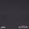 قفسه اداری هیراد مدل K145-MDF