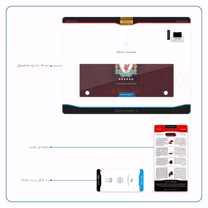 برچسب پوششی ماهوت مدل Liverpool مناسب برای تبلت سامسونگ Galaxy Note 10.1 2012 N8010