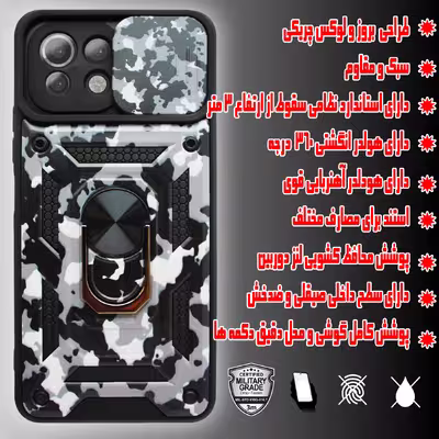 کاور کینگ پاور مدل AK37 مناسب برای گوشی موبایل شیائومی Mi 11 Lite