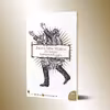 کتاب Brave New World اثر Aldous Huxley انتشارات معیار علم