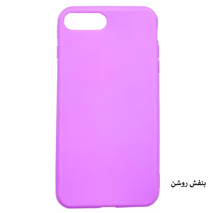 کاور مدل P010 مناسب برای گوشی موبایل اپل iPhone 7 Plus/8 Plus
