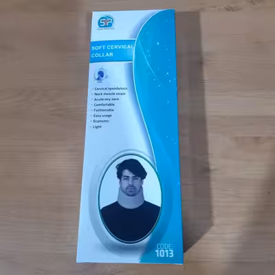 گردنبند طبی سما طب پاکان مدل 1013