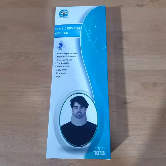 گردنبند طبی سما طب پاکان مدل 1013