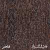 فایل اداری هیراد مدل F25-MDF