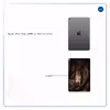 برچسب پوششی ماهوت مدل Owl مناسب برای تبلت اپل iPad mini (GEN 5) 2019 A2133