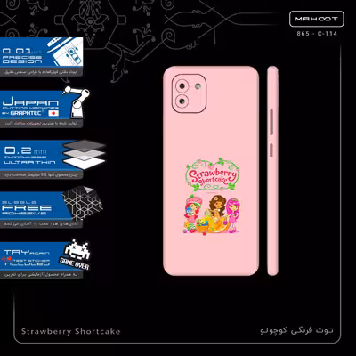 برچسب پوششی ماهوت مدل Strawberry Shortcake-FullSkin مناسب برای گوشی موبایل سامسونگ Galaxy A03