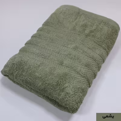 حوله استخری ریسندگی و بافندگی پیشروتاب مدل سزار سایز 70x130سانتی متر