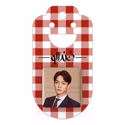 پیکسل خندالو مدل چن گروه اکسو کد 13349