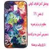 کاور مدل A2486 مناسب برای گوشی موبایل سامسونگ Galaxy J5 Pro J530