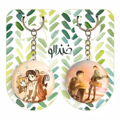 جاکلیدی خندالو مدل آرمین و میکاسا و ارن و لیوای انیمه اتک آن تایتان کد 1098710994 مجموعه 2 عددی 