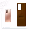 برچسب پوششی ماهوت مدل BFL-MCRSFT مناسب برای گوشی موبایل سامسونگ Galaxy Z FOLD 2