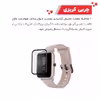 محافظ صفحه نمایش گلادیاتور مدل GWP1000 مناسب برای ساعت هوشمند شیائومی Amazfit Bip Lite