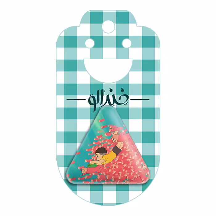 پیکسل خندالو طرح انیمه پونیو Ponyo مدل مثلثی کد 4899