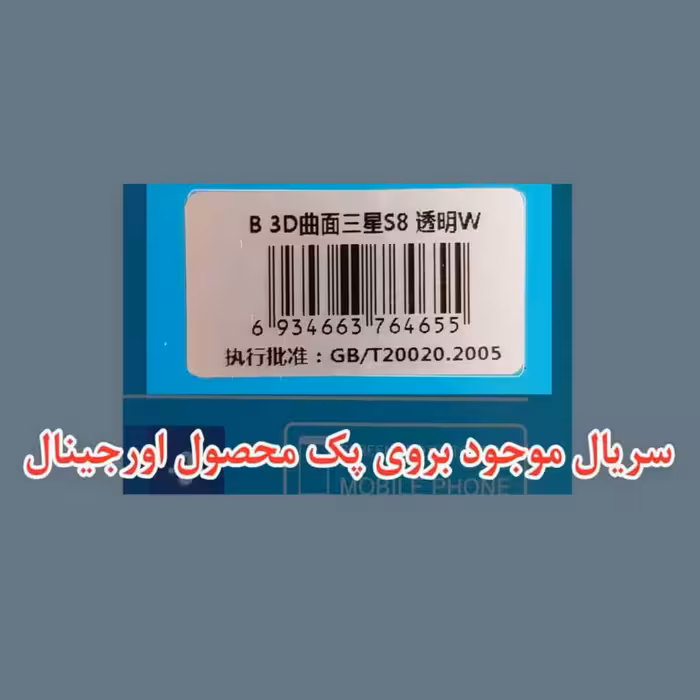 کاور گریفین مدل Emblem Nature مناسب برای گوشی موبایل سامسونگ Galaxy A52 4G / A52 5G / A52S به همراه محافظ پشت گوشی 