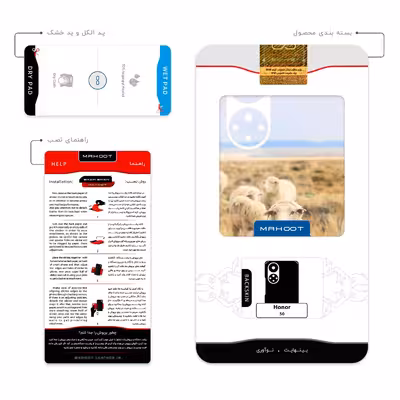 برچسب پوششی ماهوت مدل Sheep مناسب برای گوشی موبایل آنر 50