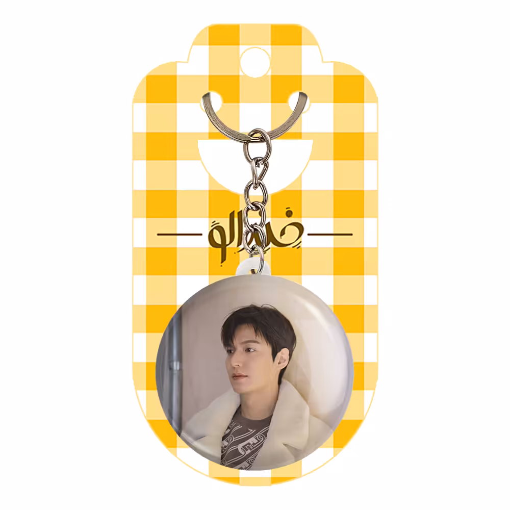 جاکلیدی خندالو مدل لی مین هو Leemin ho کد 20895