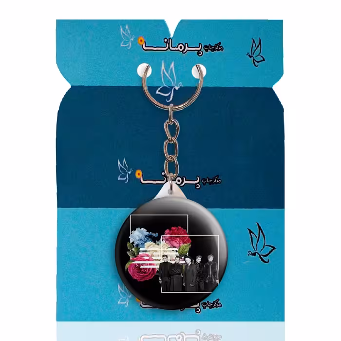 جاکلیدی پرمانه طرح گروه موسیقی BIG BANG کد pmy.15286