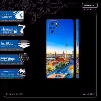 برچسب پوششی ماهوت مدل City of Berlin-FullSkin مناسب برای گوشی موبایل شیائومی Poco M5s