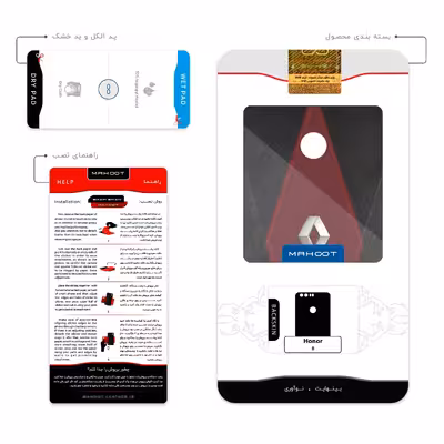 برچسب پوششی ماهوت مدل Renault مناسب برای گوشی موبایل آنر 8