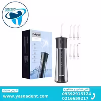 واتر فلاسر مدل F30