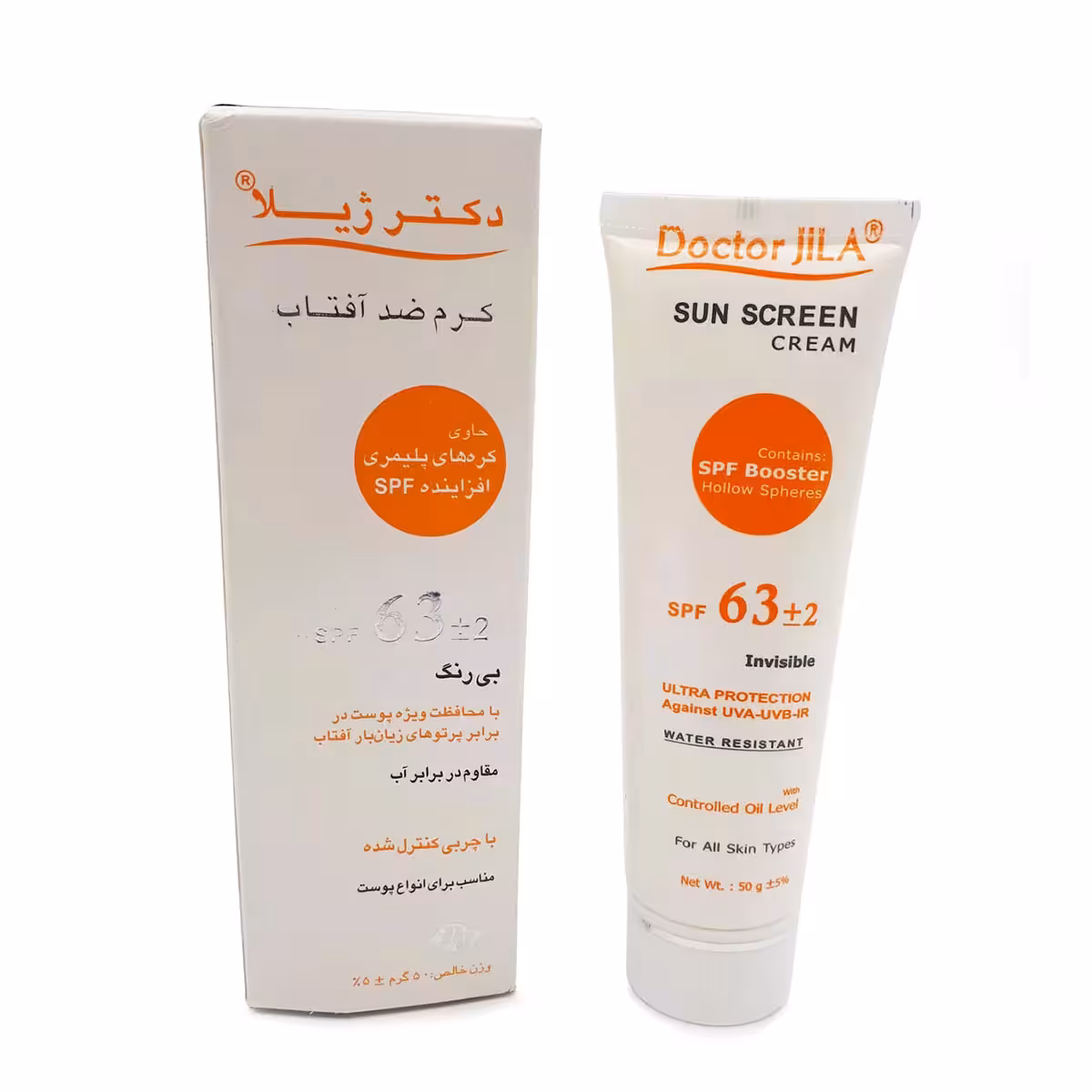 کرم ضد آفتاب فاقد چربی SPF63 مناسب انواع پوست حجم 50 میلی لیتر دکتر ژیلا