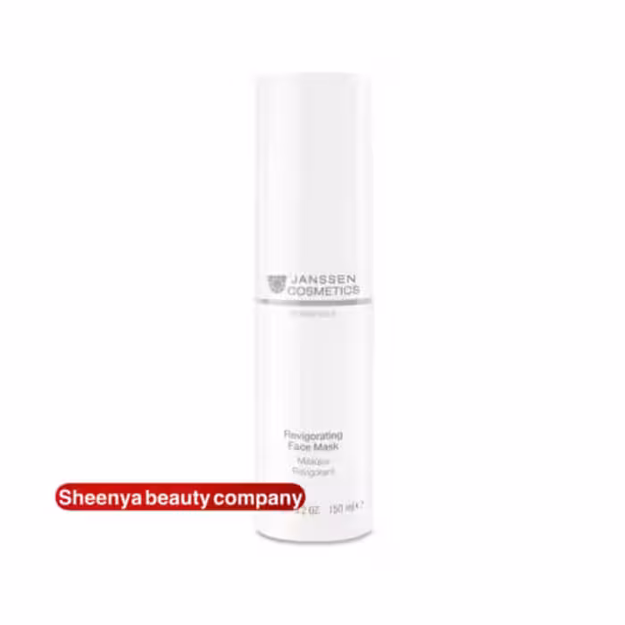 ماسک اکسیژن‌رسان یانسن 150 میل | تقویت‌کننده گردش خون | اصل آلمان