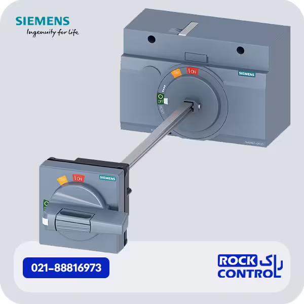 دسته روتاری کلید اتوماتیک زیمنس ، 400/630 3VA9467-0FK21