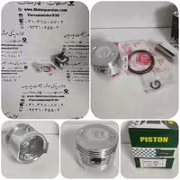 رینگ و پیستون پیشرو 70 شماره 100 MH