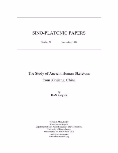 خرید و دانلود نسخه کامل کتاب The Study of Ancient Human Skeletons from Xinjiang, China