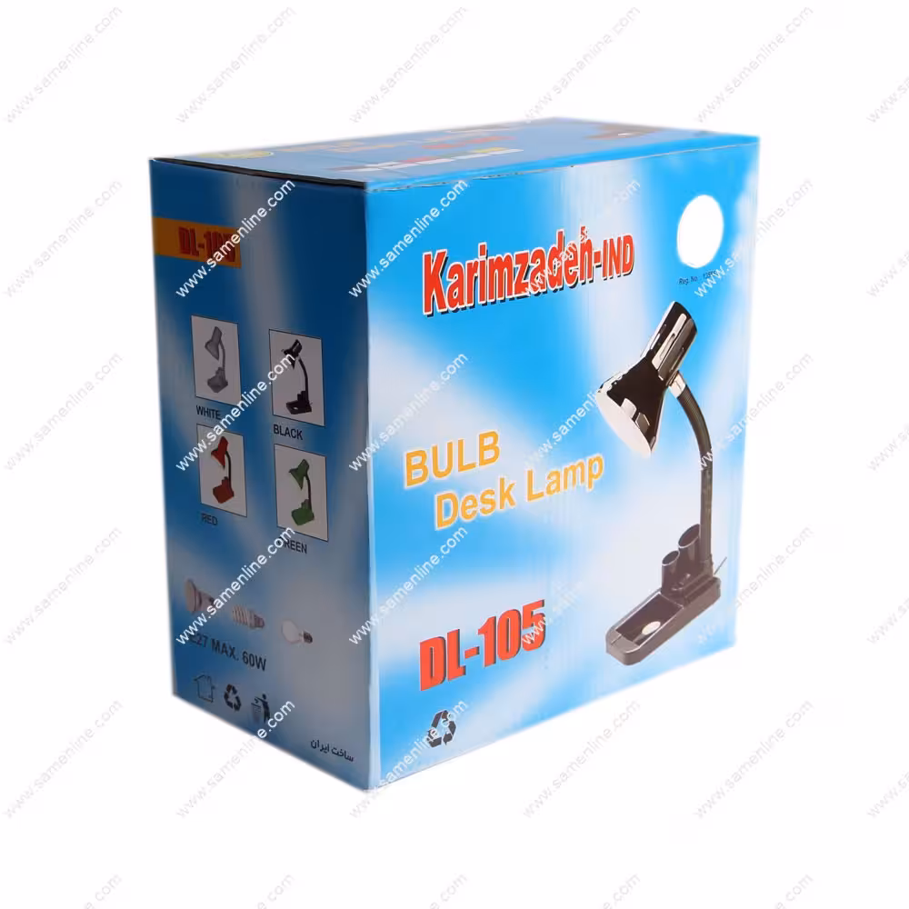 چراغ مطالعه صنایع کریم زاده مدل DL-105
