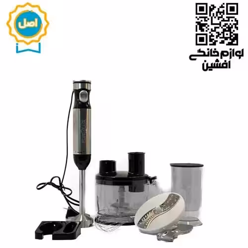 گوشت کوب برقی 4 کاره یورولوکس مدل 2074