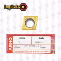 الماس تراشکاری CCXT 09T308 EN-AEC AM5020 برند ARNO