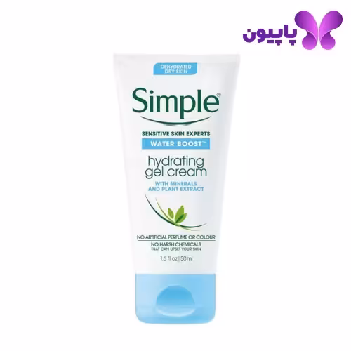 ژل کرم آبرسان سیمپل