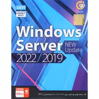 Windows Server 2022 & 2019 New Update   UEFI 1DVD9 گردو