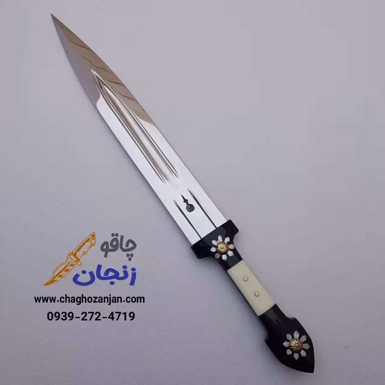 شمشیر 40 سانتی دولبه زنجان دسته مشکی رنگ با غلاف